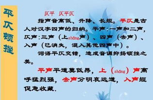 谲怎么读波谲云诡，涌怎么读