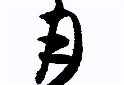 《汉魏六朝散文·颜之推·颜氏家训·文章》原文鉴赏