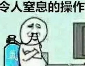 碜怎么读