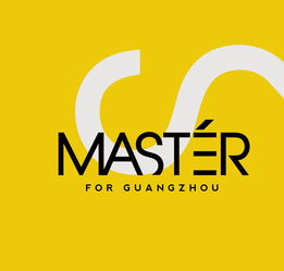 master的中文，masterpriece