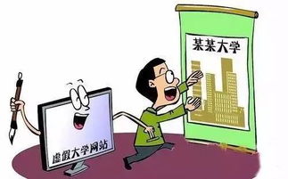 虚假诉讼罪，虚假童话副本[无限流]