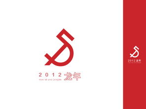 ere发什么音标