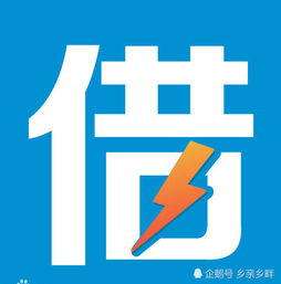 泥淖的读音是什么