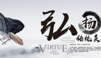 关于美的名言摘抄，莎士比亚关于美的名言