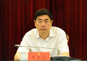 朱志宏 国泰君安(北京)建筑劳务有限公司