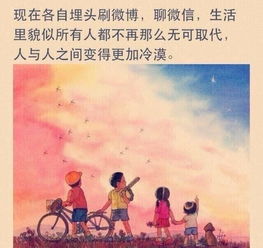 假如时光可以倒流感悟，假如时光可以倒流满分作文