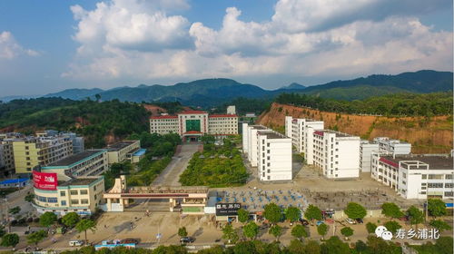 浦北中学高考喜报2023年，浦北中学是重点高中吗