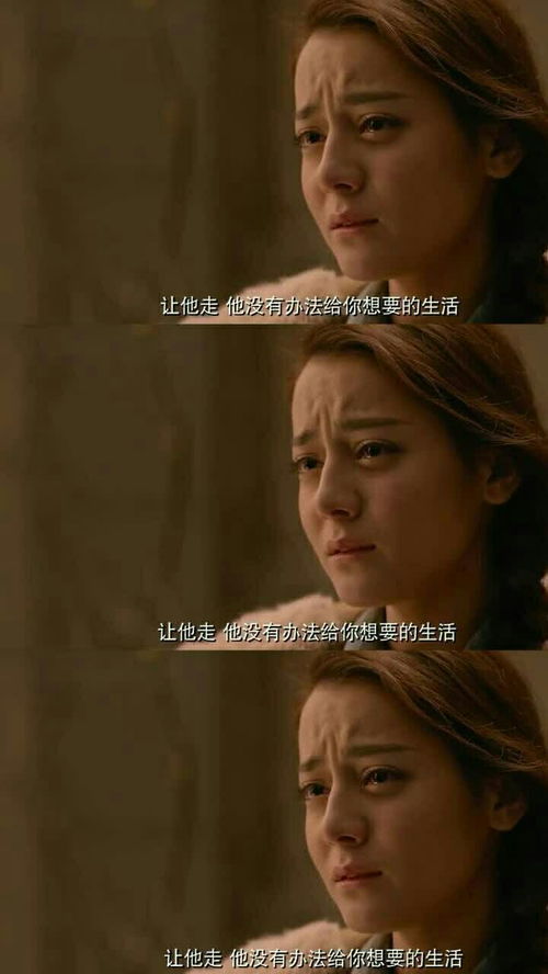 金钱与爱情在线完整版观看，金钱与爱情打扑克是哪一段