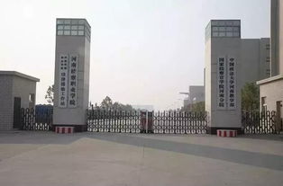 河南检察职业学院官网，河南检察职业学院就业前景如何