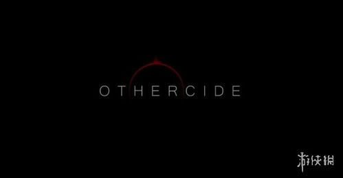 cider跨境电商公司，cider是什么酒
