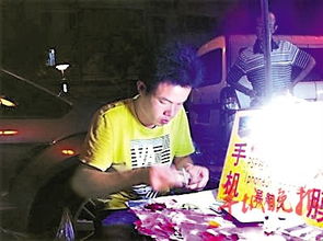 贴膜哥是打工仔娶到大学生，贴膜哥面试题