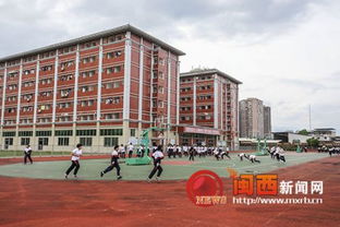 龙岩龙辉小区读什么学校