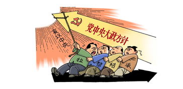 自觉怎么读音?