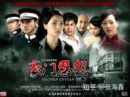 肥皂剧是什么意思