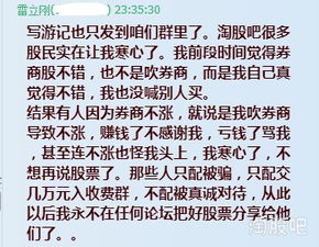报偿的意思是