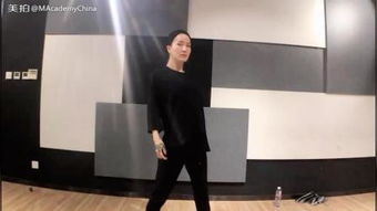 pucker up，puckering是什么意思