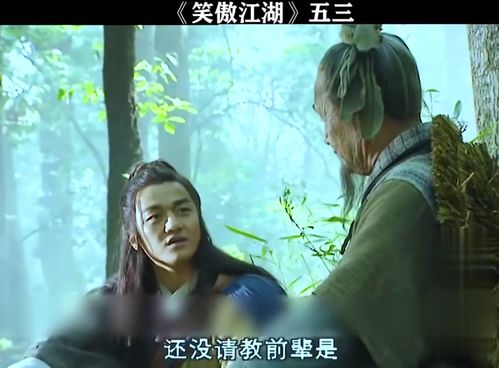 冲虚古观，冲虚真经原文及译文