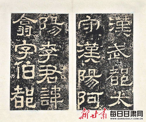 翕动，翕张