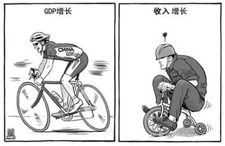 相形见绌是什么意思