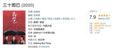 别出心裁的意思，一色裁的意思