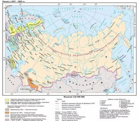 俄罗斯经济地图,政治地图。和физическая 地图