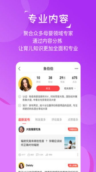 昆石轮胎质量怎么样，昆石防爆轮胎
