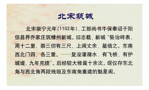 成语励精图治的意思，励精图治的意思是啥