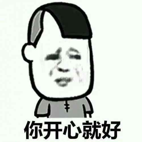嫖娼什么意思
