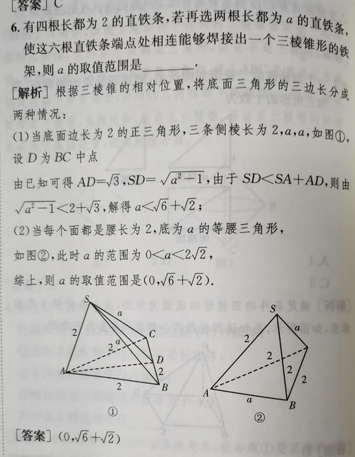 字正腔圆的意思是什么?