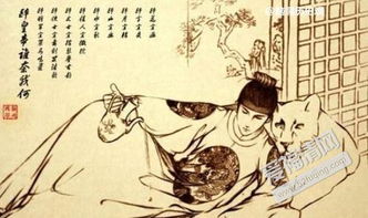 秣马备戎行,可以翻译成什么成语