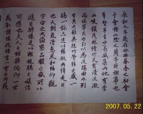 漫卷诗书喜欲狂的诗意是什么，漫卷诗书喜欲狂的前一句是啥