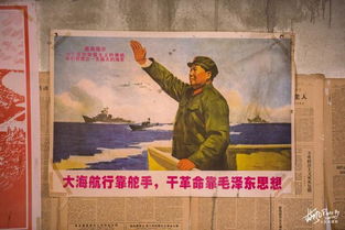 忆苦思甜是什么意思，苦中作乐是什么意思