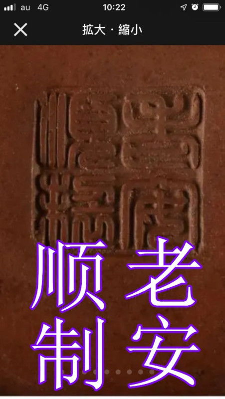 劳烦是什么意思，有劳了图片