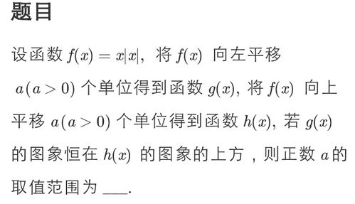 有劳是什么意思