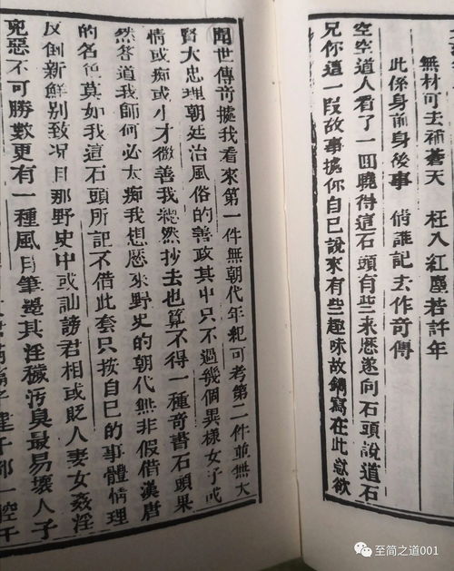 半晌的读音拼音是什么，半晌晌的拼音