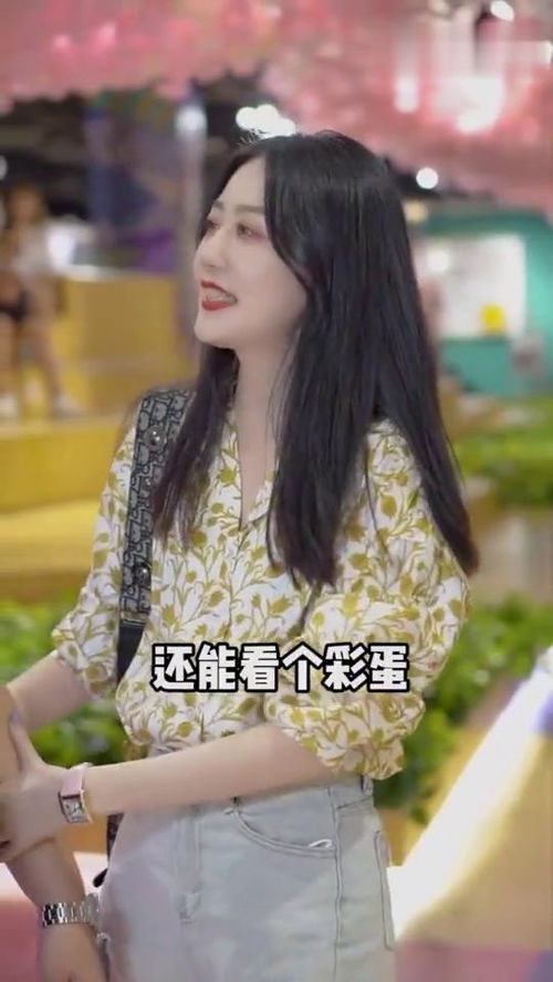温柔体贴的女孩子做女朋友怎么样?
