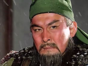 关羽长的什么样子?