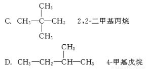 硫酸氢钠的电离方程式为什么不一样，碳酸氢钠的电离方程式写几步