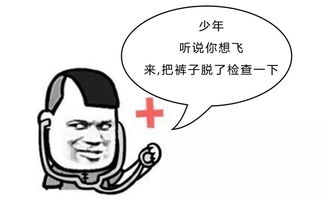 天知道歌词 天知道歌词简单介绍