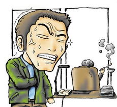 紧随其后的英文，紧随其后造句