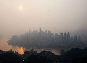中国雾都是哪个市，中国的雾都