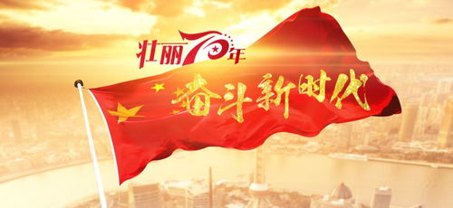 70路车途经站点