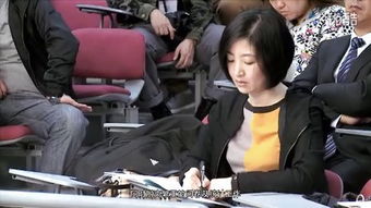平凡在英语中怎么说