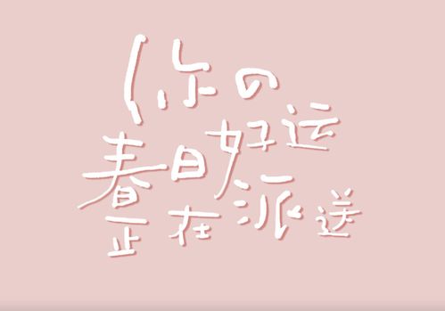 一片荒芜的近义词，荒芜的近义词和意思
