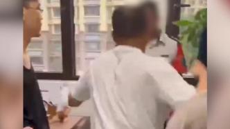 掌掴的意思和读音