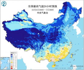 济宁梁山县天气预报，梁山县天气预报40天查询
