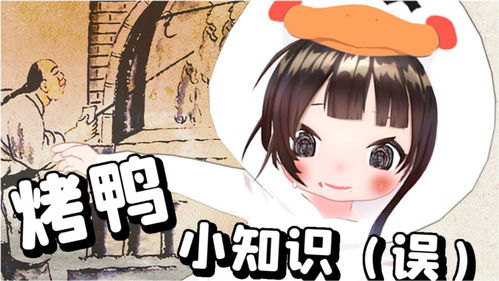 最最最早的冷笑话是什么?