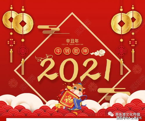 新年畅想作文600字初一，新年畅想演讲稿