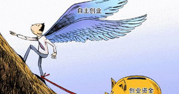 出头鸟比喻什么，出头鸟类似的词语