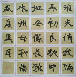 亦庄亦谐的意思